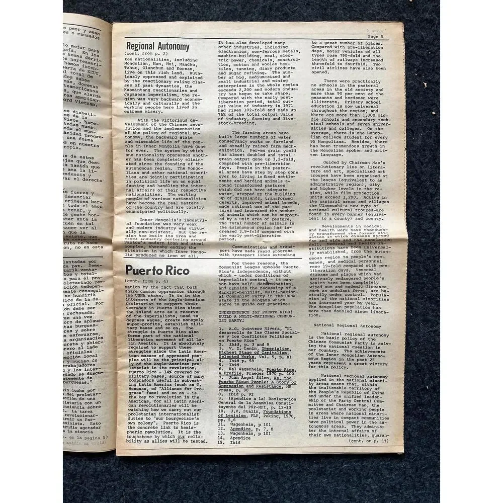 1975 US Race Relations, Propaganda Newspaper, Vintage Communist Art, USSR Sovie